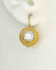 South Sea Pearl Earrings