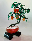 Pomegranate Tree