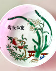 Narcissus Plate