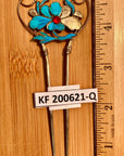 Antique Qing Dynasty 5 1/8" Tian-Tsui Hair Pin - 200621-Q