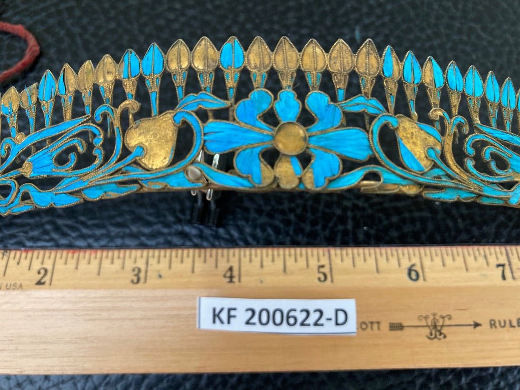 antique-qing-dynasty-tian-tsui