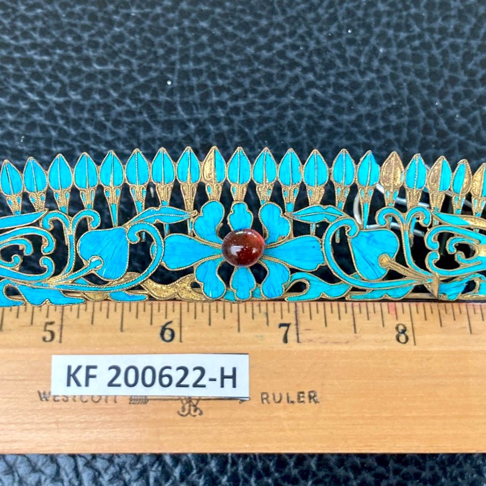 Antique Qing Dynasty Tian-Tsui Tiara 200622-H : Museum of Jewelry