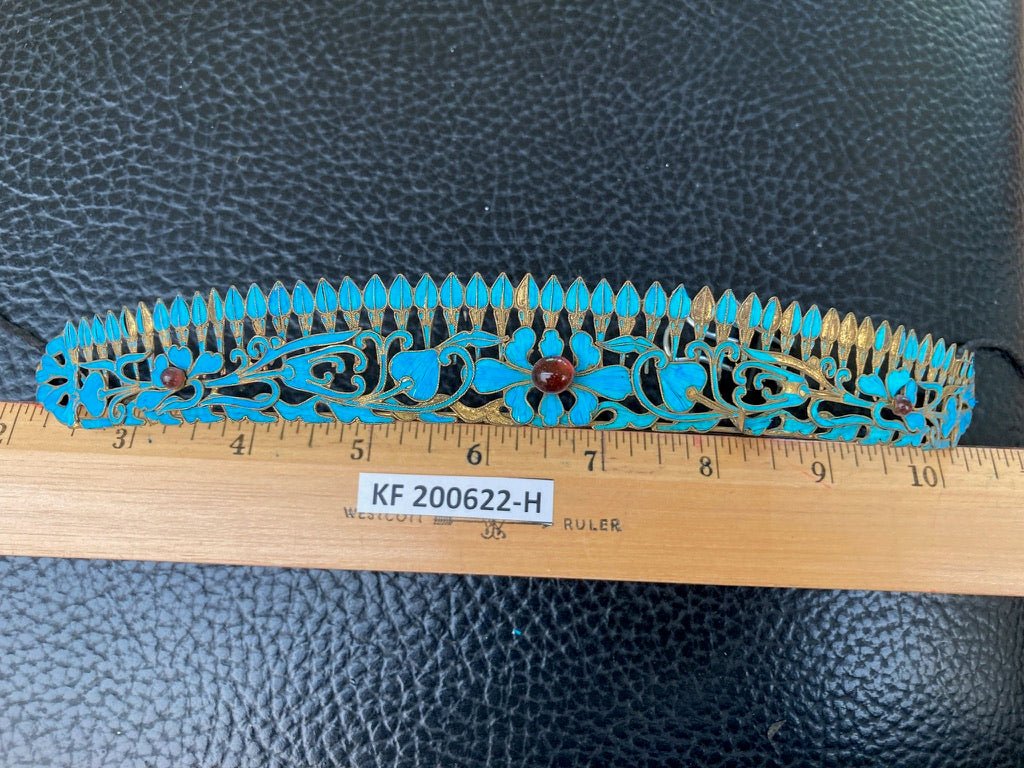Antique Qing Dynasty Tian-Tsui Tiara 200622-H : Museum of Jewelry