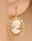 Elizabeth Barrett 14k Gold and Conch Cameo Earrings