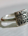 Ring of Royal Scribe Routy - Silver