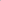 Serpentine Stone Duck