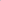 Serpentine Stone Duck