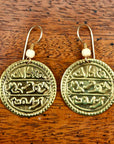 Vintage Laurel Burch Arabic Coin Gold-Plate Earrings