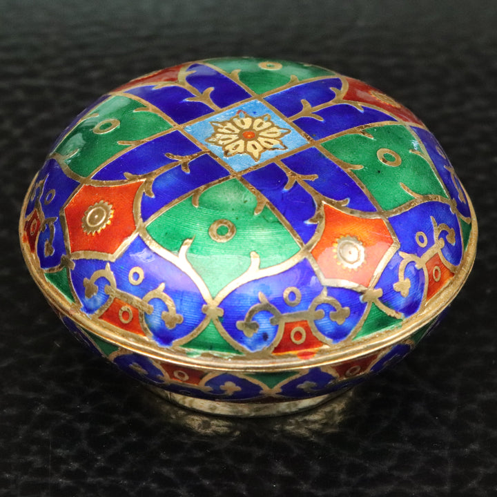 Collections Museum of Jewelry