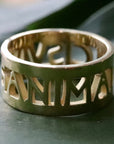 Anima Roman Ring - Gold-Plated