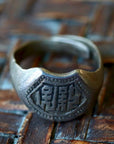 Antique Qing Dynasty Ring - 1008