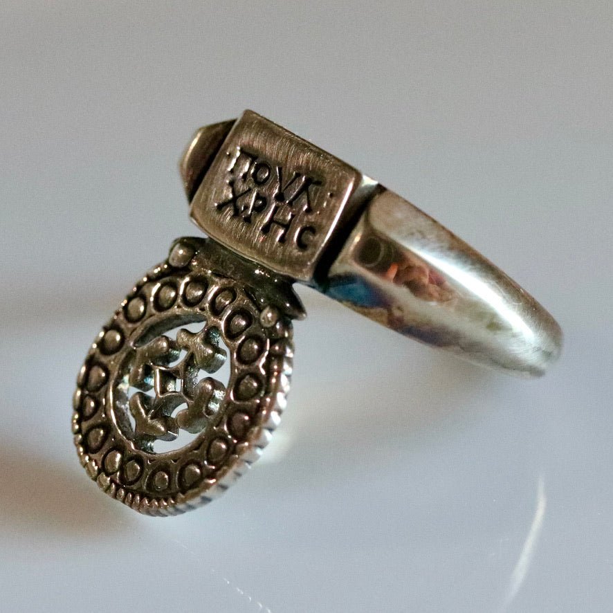 Beauty's Byzantine Key Ring - Silver