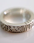 Bramham Moor Ring - Silver