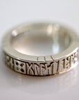 Bramham Moor Ring - Silver