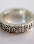 Bramham Moor Ring - Silver