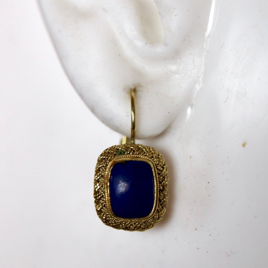 Cotswold 14k Gold and Lapis Earrings