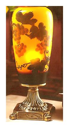 Galle Tall Vase Lamp