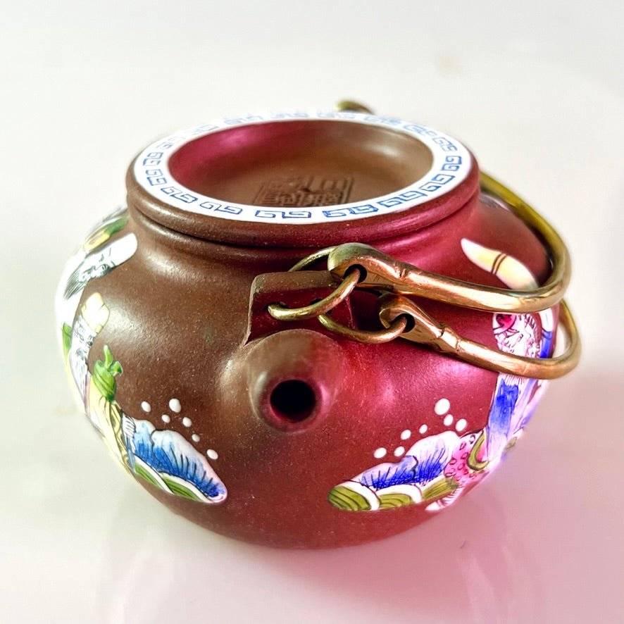 Lishui Teapot