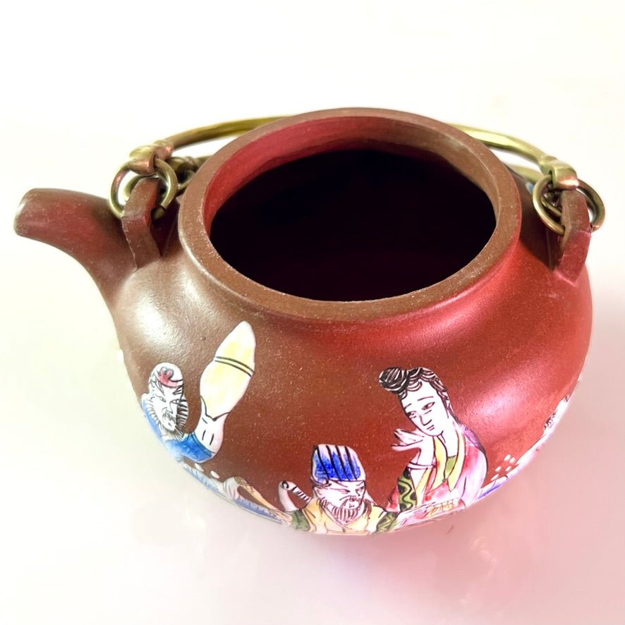 Lishui Teapot