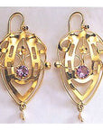 Lyrical Shield 14k Gold Earrings