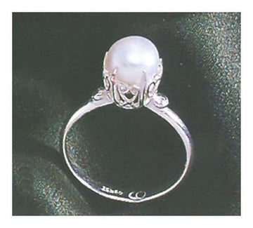 Plymouth Pearl Ring