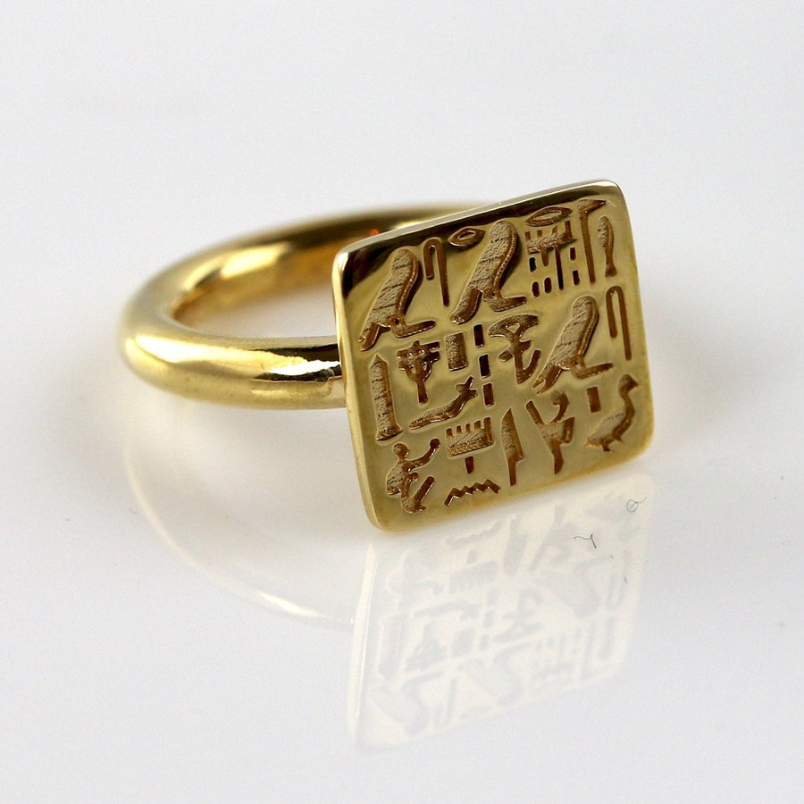 Thoughts of Ancient Egypt - An electrum stirrup-shaped signet ring dated to  the period from the later 18th Dynasty to the 20th Dynasty (circa 1390-1070  BCE). Th ring bears a fine engraving