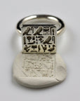 Ring of Priest Sienamun - Silver