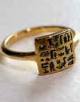 Ring of Royal Scribe Routy - Gold-Plated