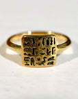 Ring of Royal Scribe Routy - Gold-Plated