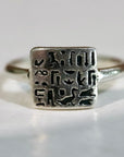 Ring of Royal Scribe Routy - Silver