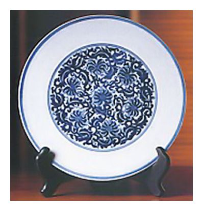 Shansi Porcelain Plate