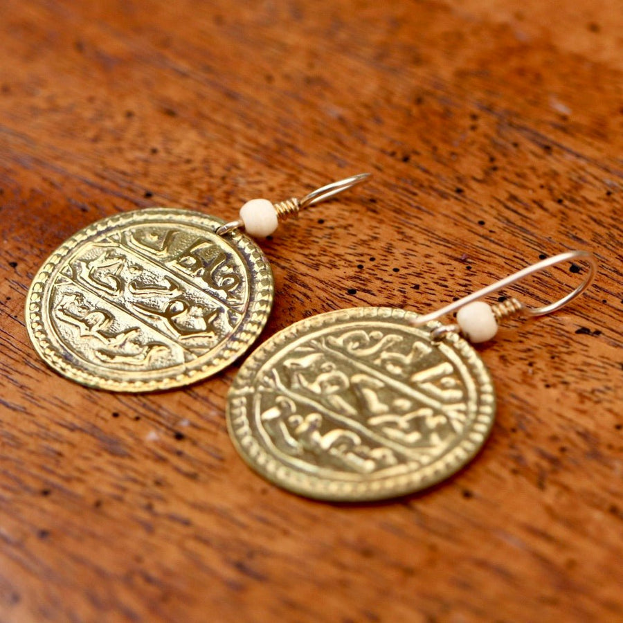 Vintage Laurel Burch Arabic Coin Gold-Plate Earrings