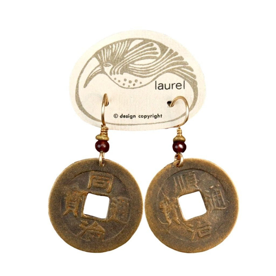 Vintage Laurel Burch Chinese Coin Gold-Plate Earrings