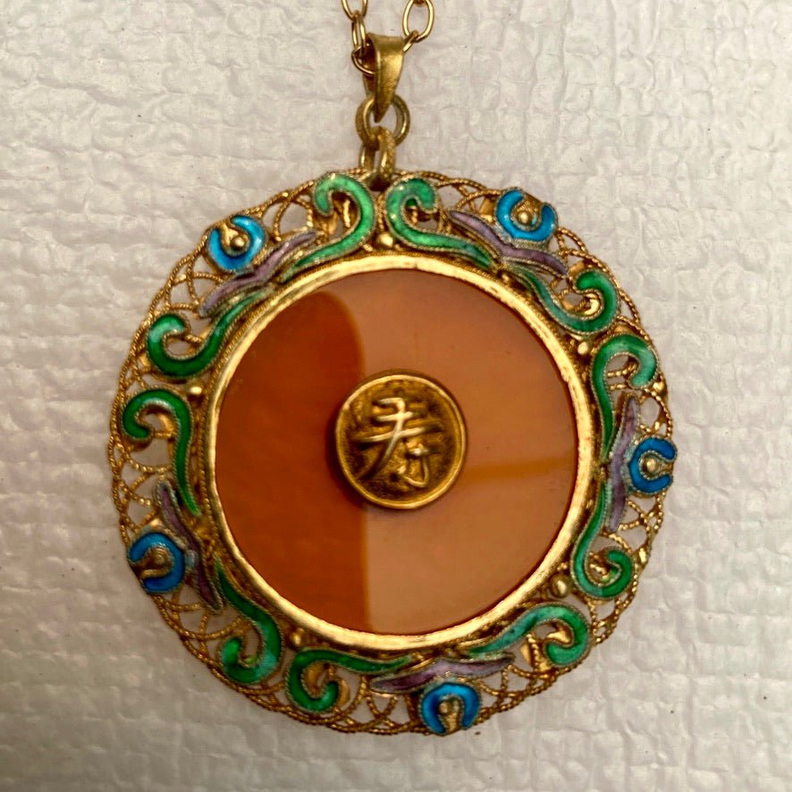 Vintage Shashi Carnelian Chinese Pendant Necklace
