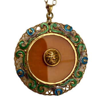 Vintage Shashi Carnelian Chinese Pendant Necklace